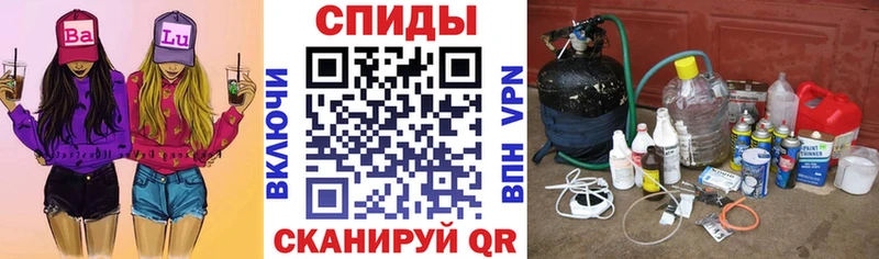 Амфетамин Розовый Алдан