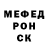 МЕТАДОН белоснежный Evg3n