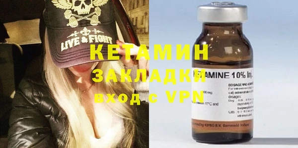 MESCALINE Данков