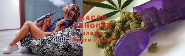 амф Абаза