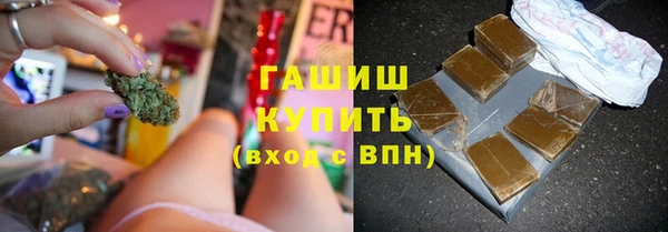 Альфа ПВП Абинск