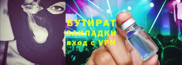 кокаин колумбия Абдулино
