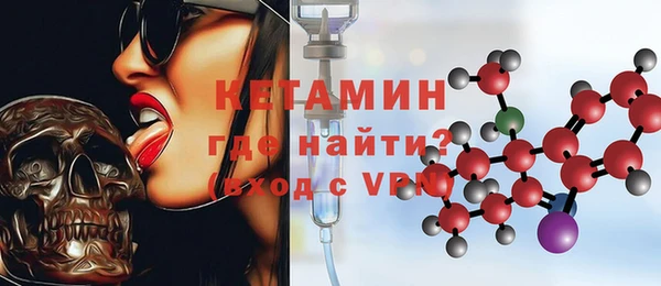 прущие грибы Пролетарск