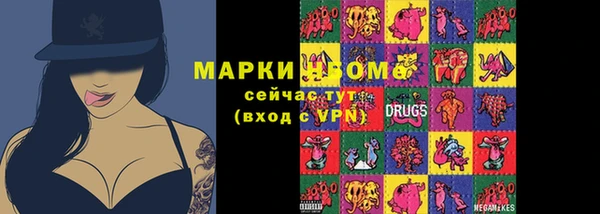 амф Абаза