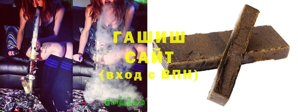 кокаин колумбия Абдулино