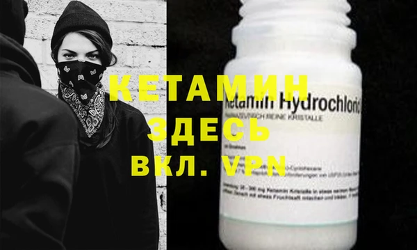 кокаин колумбия Абдулино