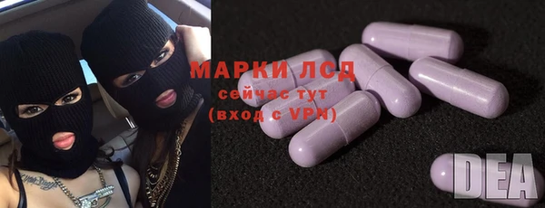 амф Абаза