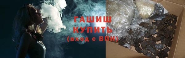 кокаин колумбия Абдулино