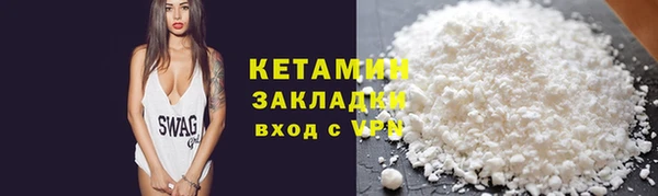 амф Абаза
