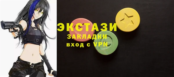 дурь Приозерск