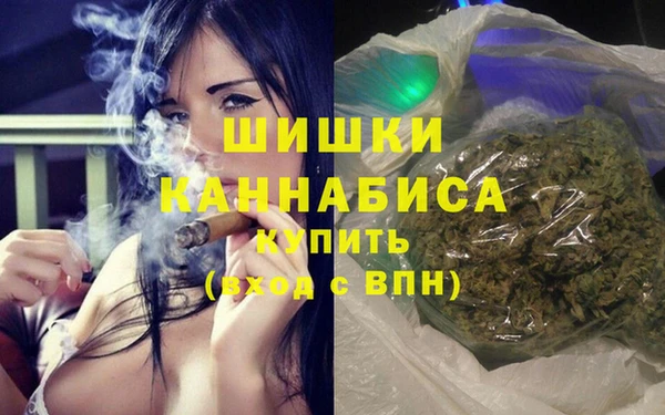 амф Абаза