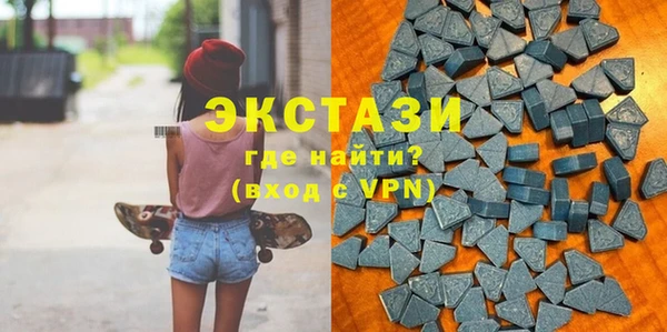 дурь Приозерск