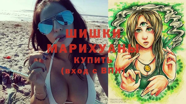кокс Дедовск