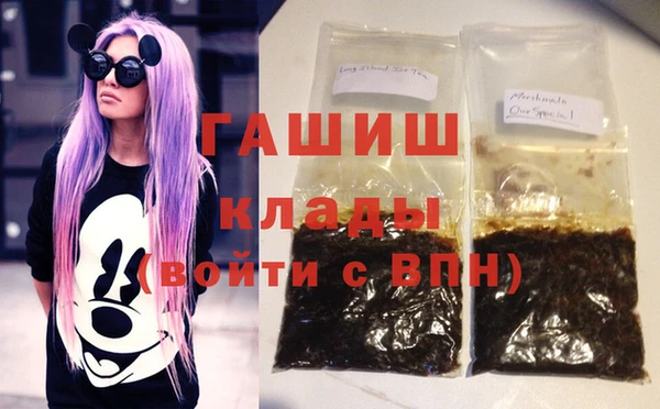 Альфа ПВП Абинск