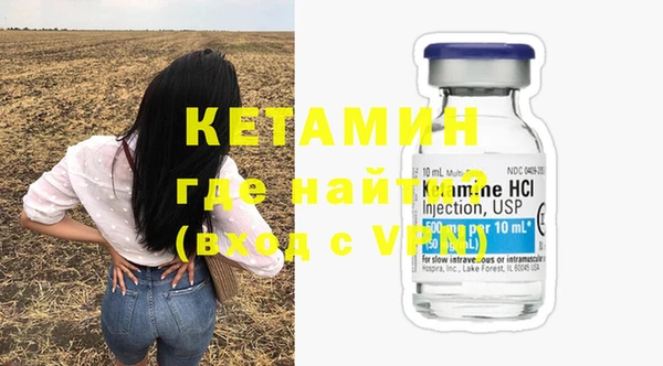 амф Абаза