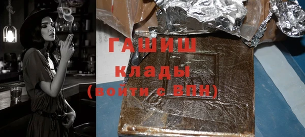 кокаин колумбия Абдулино