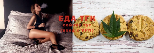 кокаин колумбия Абдулино