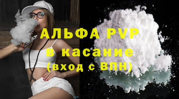 кокаин колумбия Абдулино