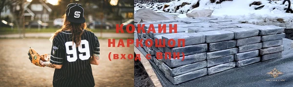 дурь Приозерск