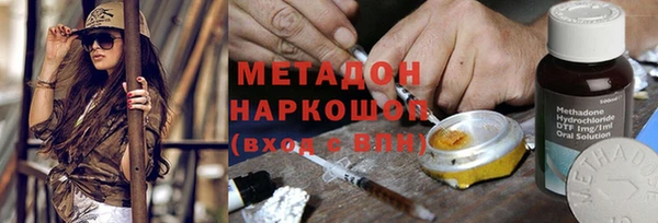 амф Абаза