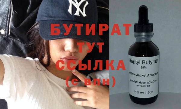 кокаин колумбия Абдулино