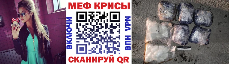 Мефедрон 4 MMC  мега ССЫЛКА  Алдан 