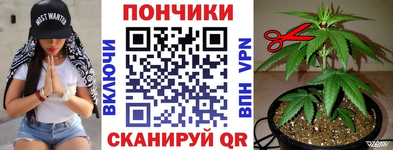 МЕГА рабочий сайт Алдан Конопля ГИДРОПОН